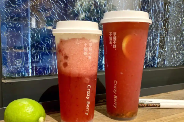 莓超瘋奶茶加盟