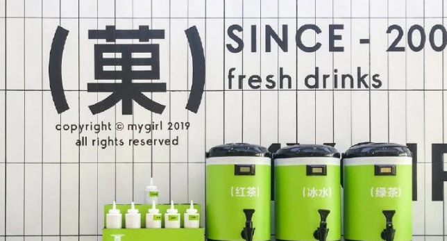 蜜菓奶茶加盟
