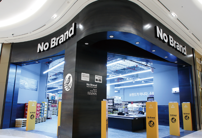 No Brand加盟