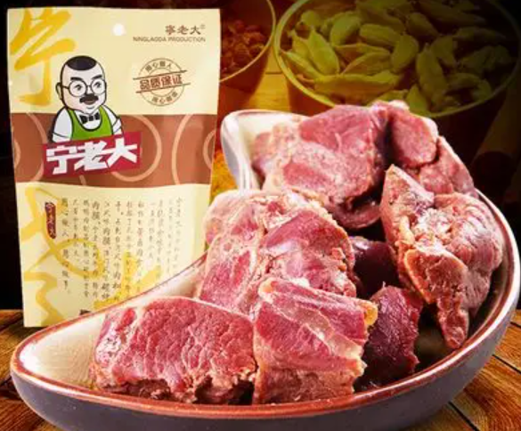寧老大休閑食品加盟