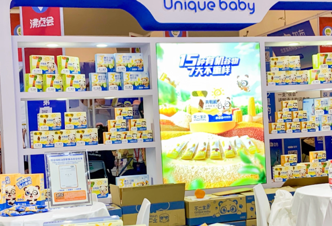 不二寶貝食品加盟