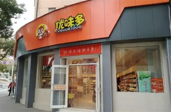 優味多零食店加盟