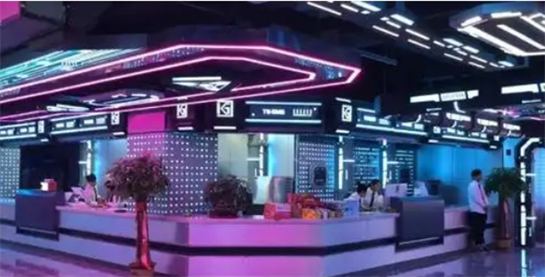 藍旺星網咖加盟