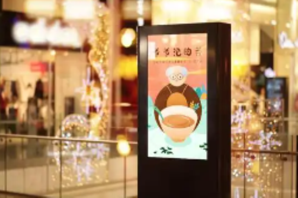 爺爺泡的茶加盟