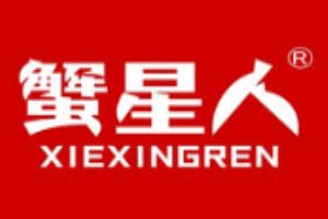 蟹星人海鮮火鍋加盟