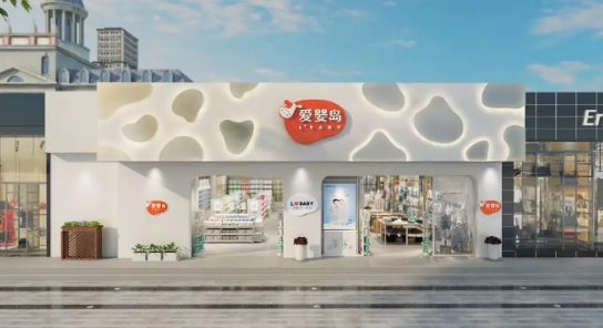 愛(ài)嬰島加盟