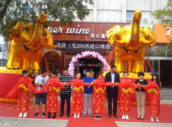 千岸優(yōu)選進(jìn)口商品加盟費(fèi)多少錢？一篇帶你看懂的深度分析！