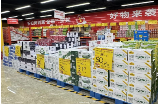 愛折扣超市加盟
