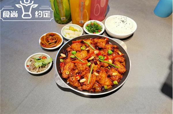 食尚約定巖烤魚飯加盟