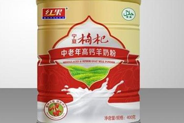 紅果乳業加盟