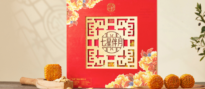 香蘭休閑食品加盟