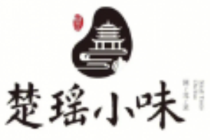 楚瑤小味湖北菜加盟