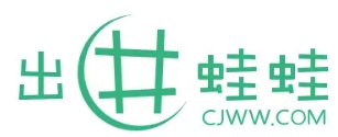 出井蛙蛙加盟