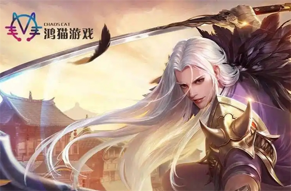 鴻貓游戲加盟
