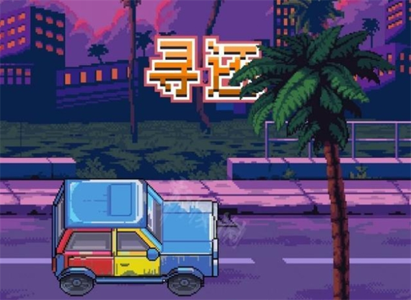 鴻貓游戲加盟