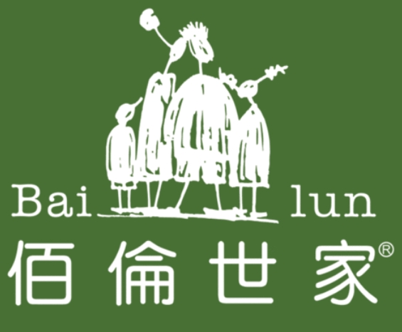佰倫世家家居服加盟
