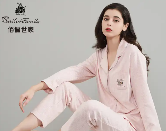 佰倫世家家居服加盟