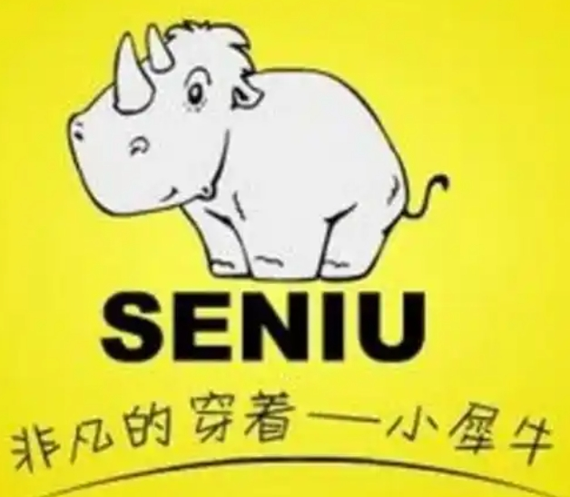 小犀牛童裝加盟