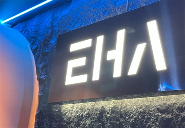 eha電競酒店加盟多少錢？開啟你的電競夢想之路，投資費用詳解