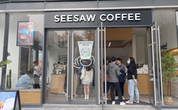 Seesaw加盟