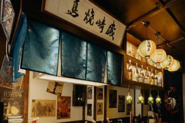 盛崎燒鳥加盟