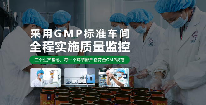 森林老爹堅果加盟