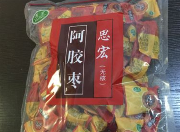 思宏棗業加盟