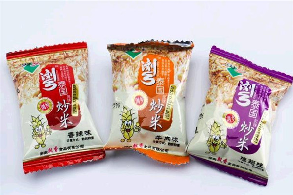 瀏鄉食品加盟