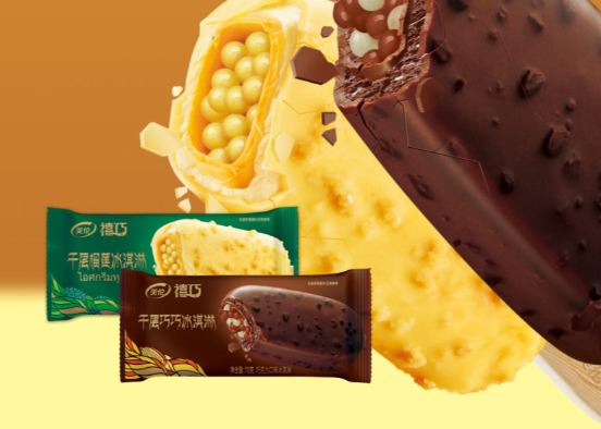美倫冰淇淋加盟