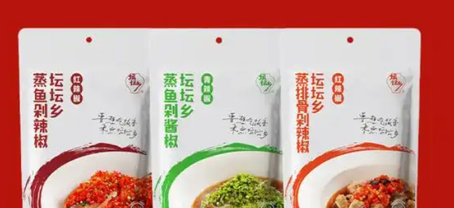壇壇香食品加盟