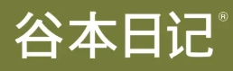 谷本日記加盟