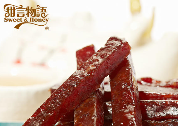 甜言物語零食加盟