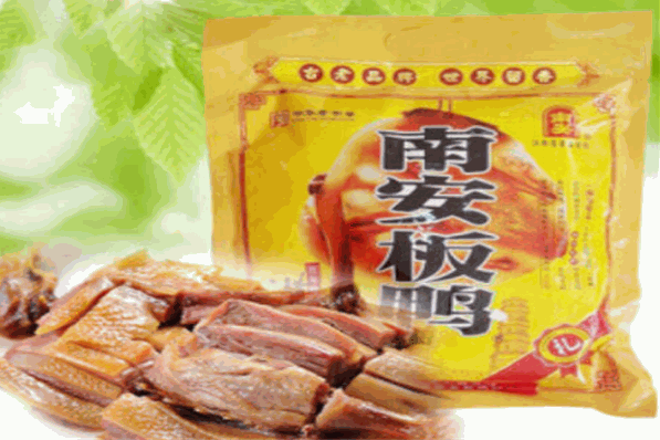 南安板鴨加盟