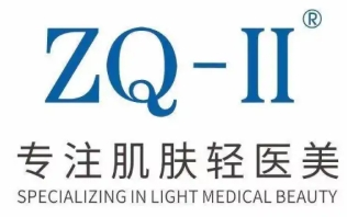 zq-ii護膚品加盟