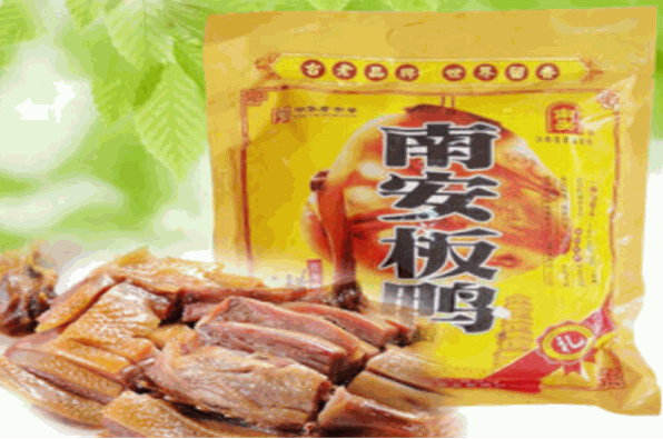 南安板鴨加盟