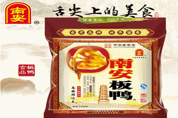 南安板鴨加盟