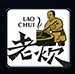 老炊食品加盟