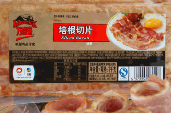 萬(wàn)威客食品加盟