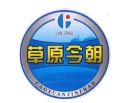 草原今朝牛肉干加盟
