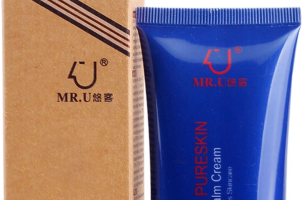 悠客護膚品加盟