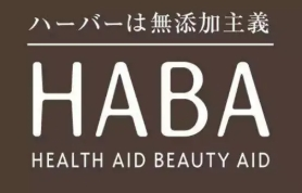 HABA護膚品加盟