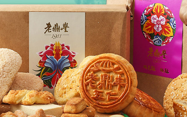 老鼎豐食品加盟