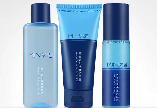 沐君護(hù)膚品加盟