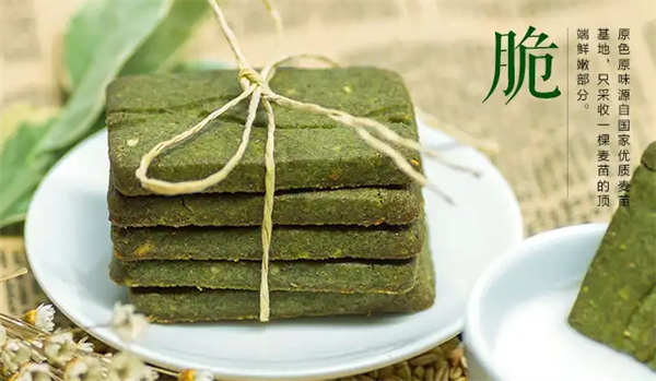 養營堂食品加盟