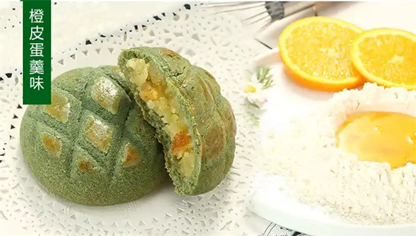 養營堂食品加盟