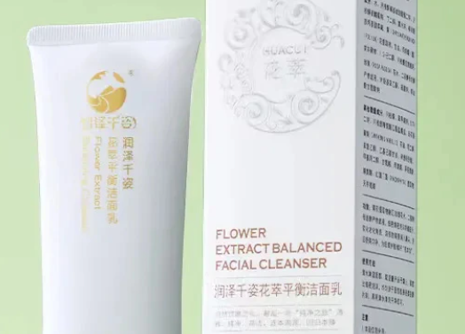 潤澤千姿護膚品加盟