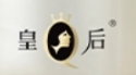皇后美妝加盟