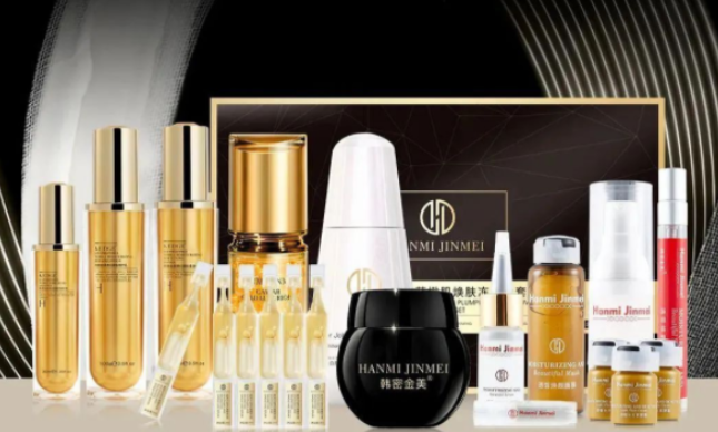 韓密金美護膚品加盟
