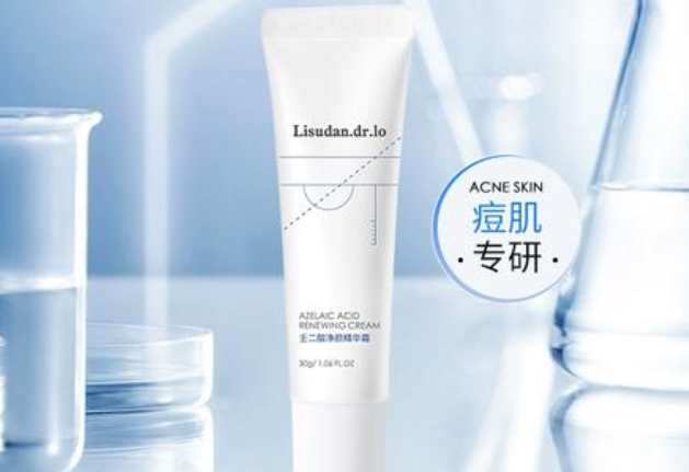 麗舒丹護膚品加盟