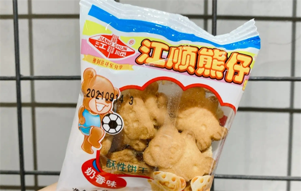 江順餅干加盟